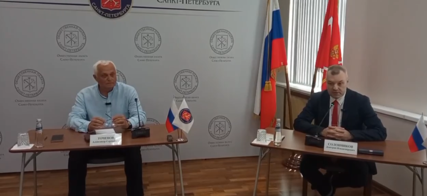 ВИДЕО: Второй круглый стол: «Общественное наблюдение на выборах: участие молодёжи» ВИДЕО: Второй круглый стол: «Общественное наблюдение на выборах: участие молодёжи»
