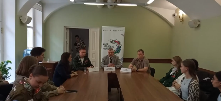 ВИДЕО: Третья Дискуссионная площадка ВИДЕО: Третья Дискуссионная площадка
