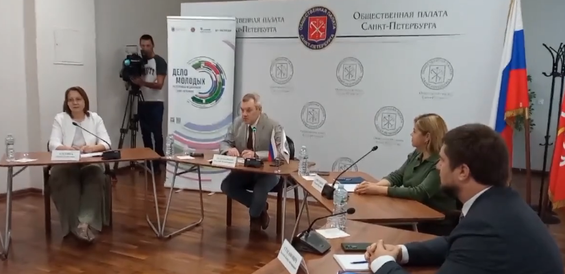 Видео: Пятый круглый стол Видео: Пятый круглый стол