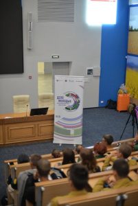 ФОТО: Вторая дискуссионная площадка