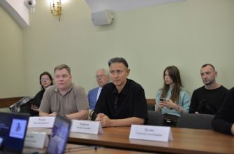 ФОТО: Четвертая Дискуссионная площадка