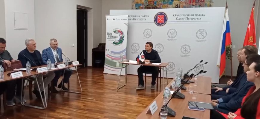 Видео: Пятая Дискуссионная площадка Видео: Пятая Дискуссионная площадка
