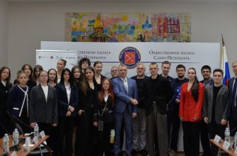 Фото: Пятая Дискуссионная площадка